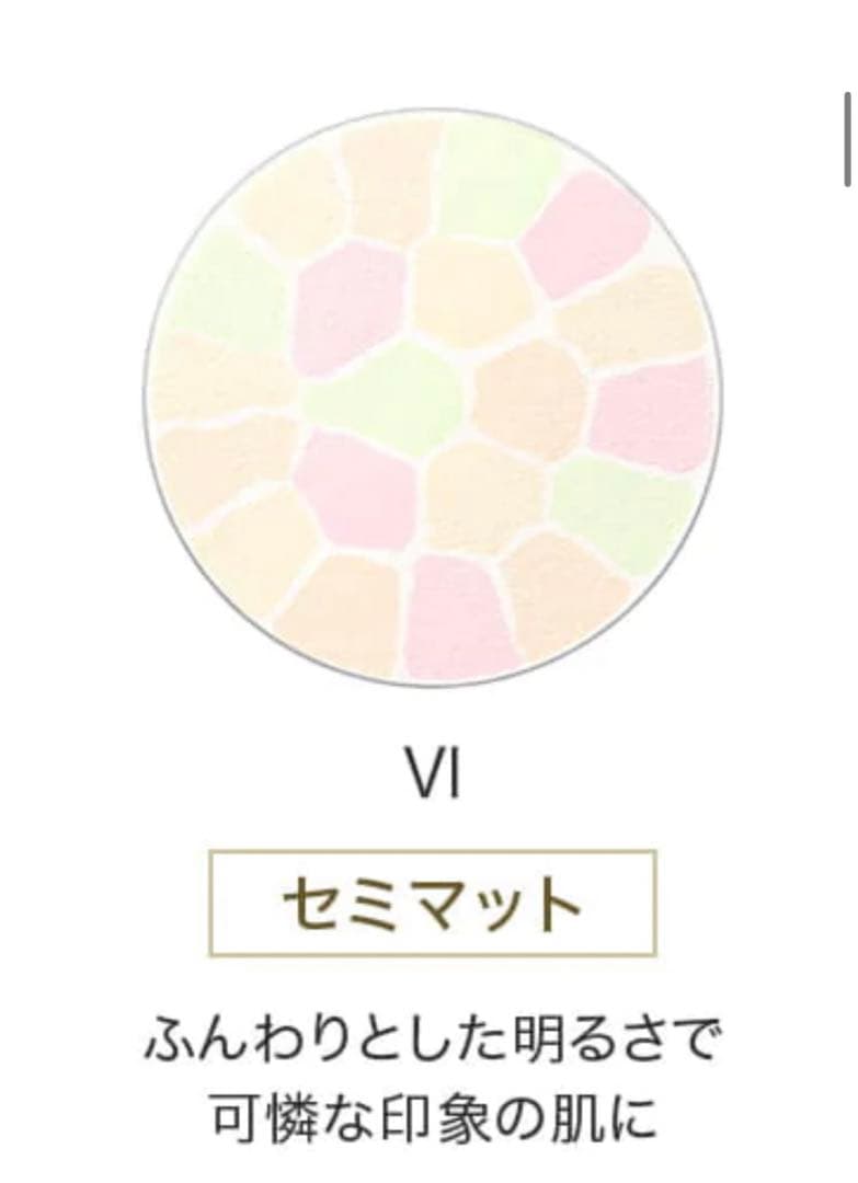 ラ プードル オートニュアンス リクスィーズ