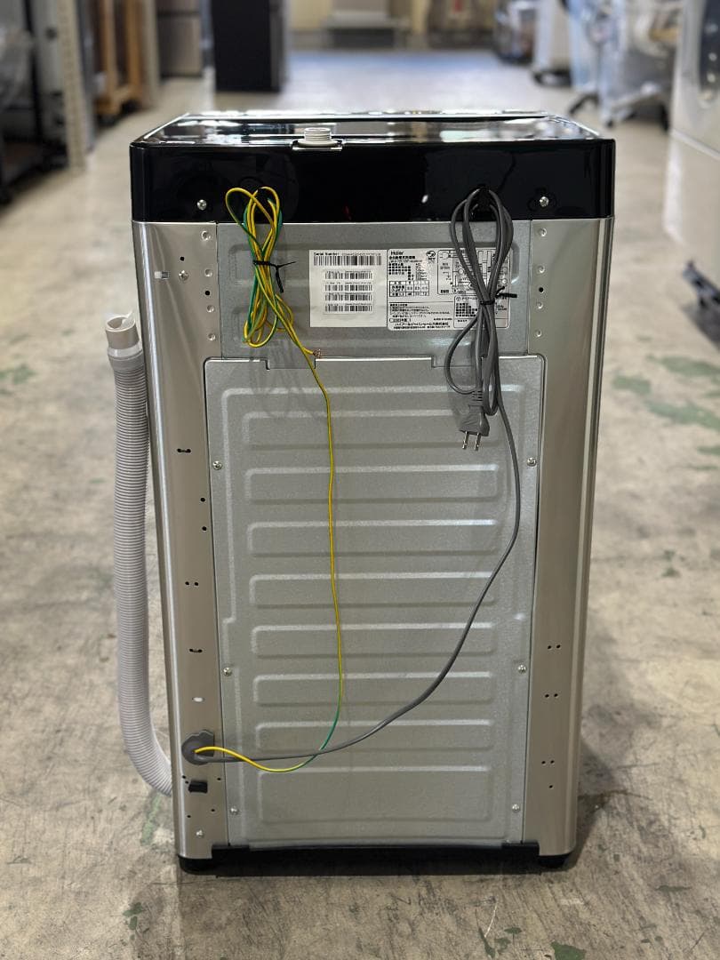 新生活 一人暮らし 送料無料 ハイアール 洗濯機 5.5kg