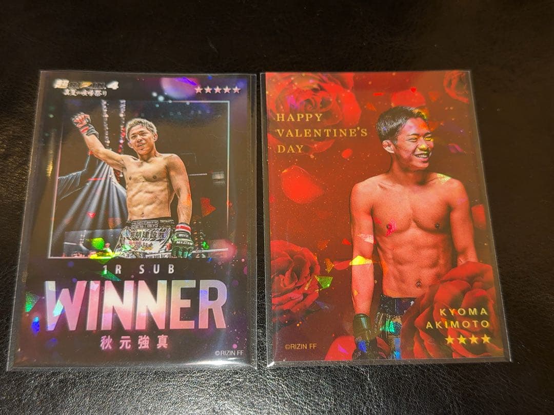 ライコレ ライコレリアルカード 秋元強真 rizin - メルカリ