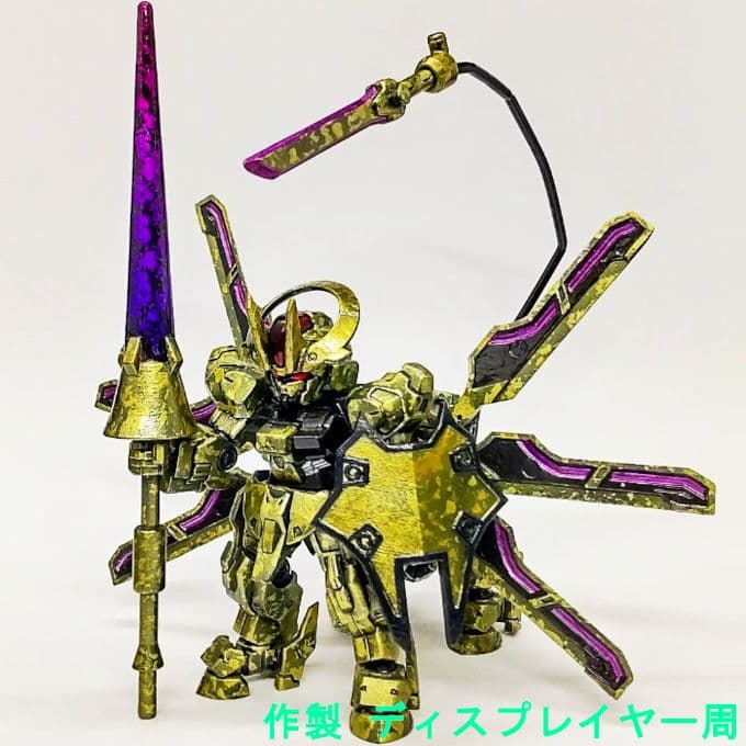 シュバルゼッテ モビルスーツアンサンブル 27 リペイント 改修