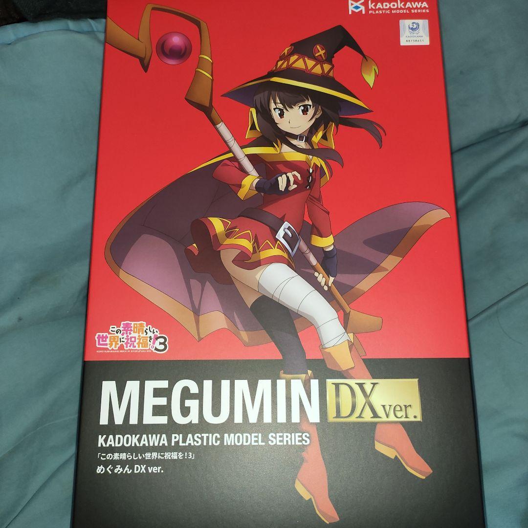 ゲームキャラクター KADOKAWA MEGUMIN DX ver.