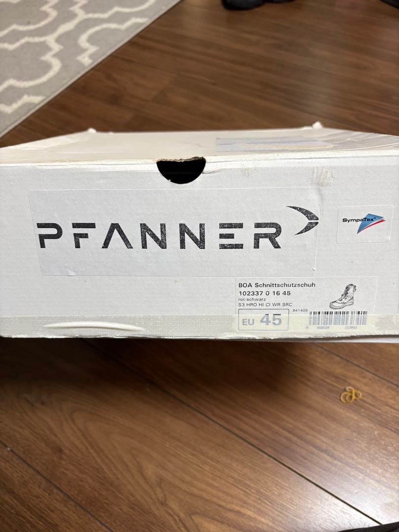 ファナー プロテクション ブーツ　28cm EU45 PFANNER