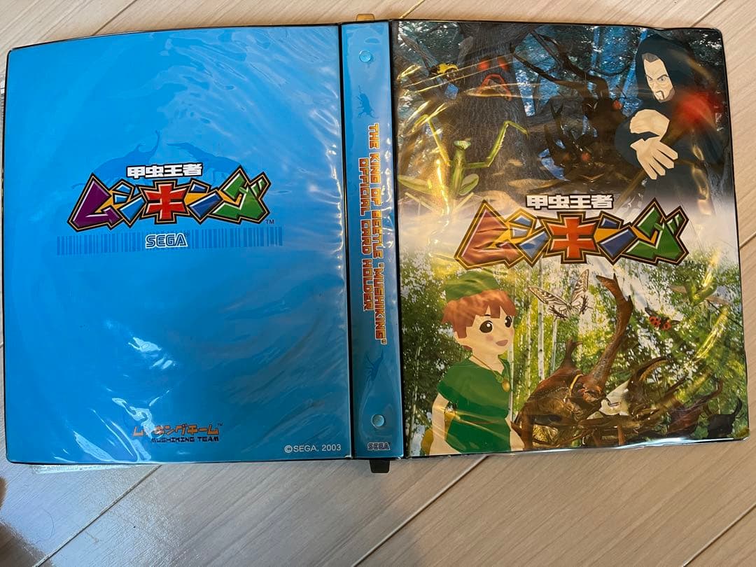 ムシキング まとめ売り - メルカリ