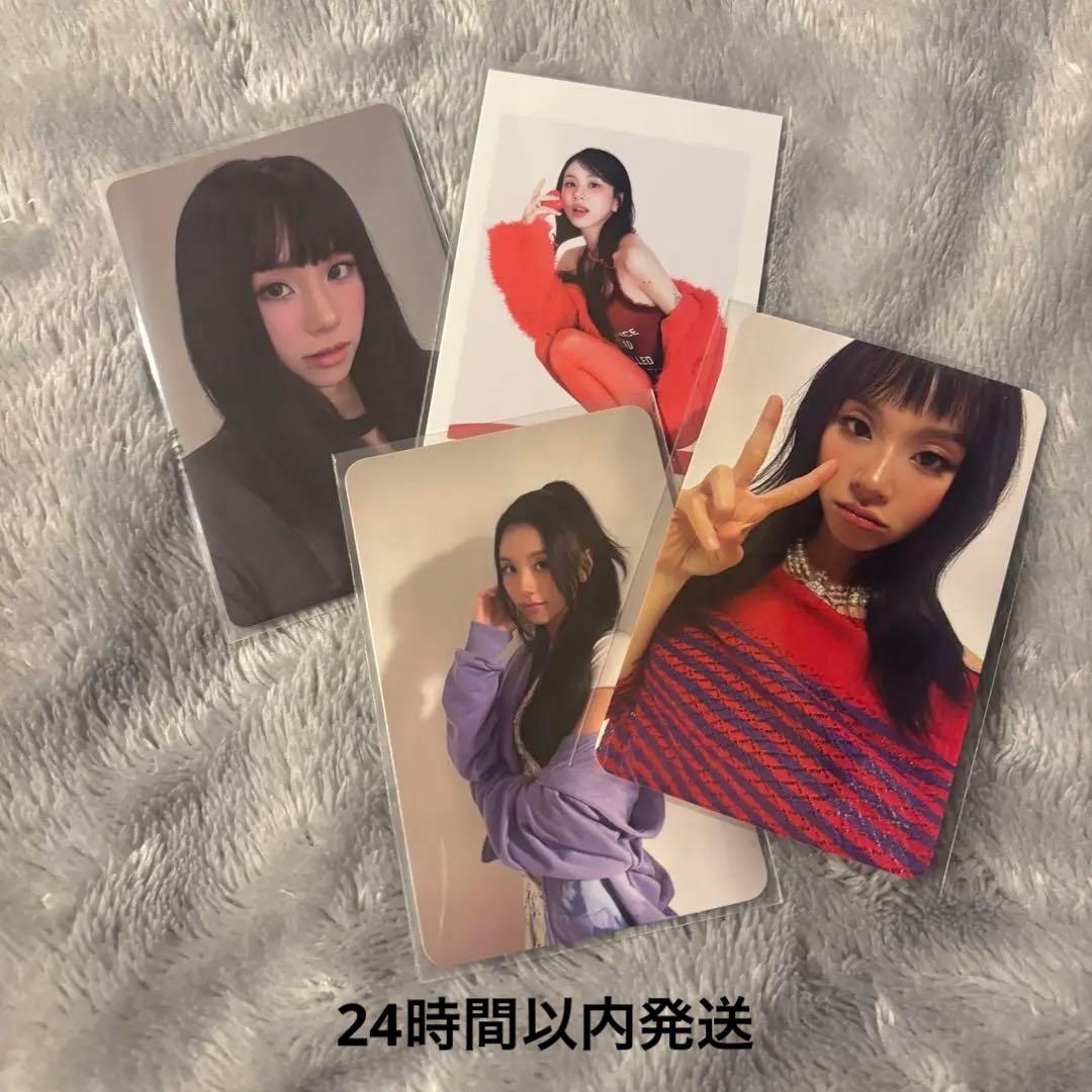 TWICE チェヨン トレカセット - メルカリ