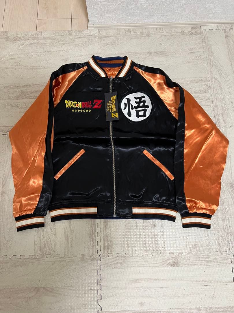 ドラゴンボールZ スカジャン スーパーサイア人悟空　背面オール刺繍