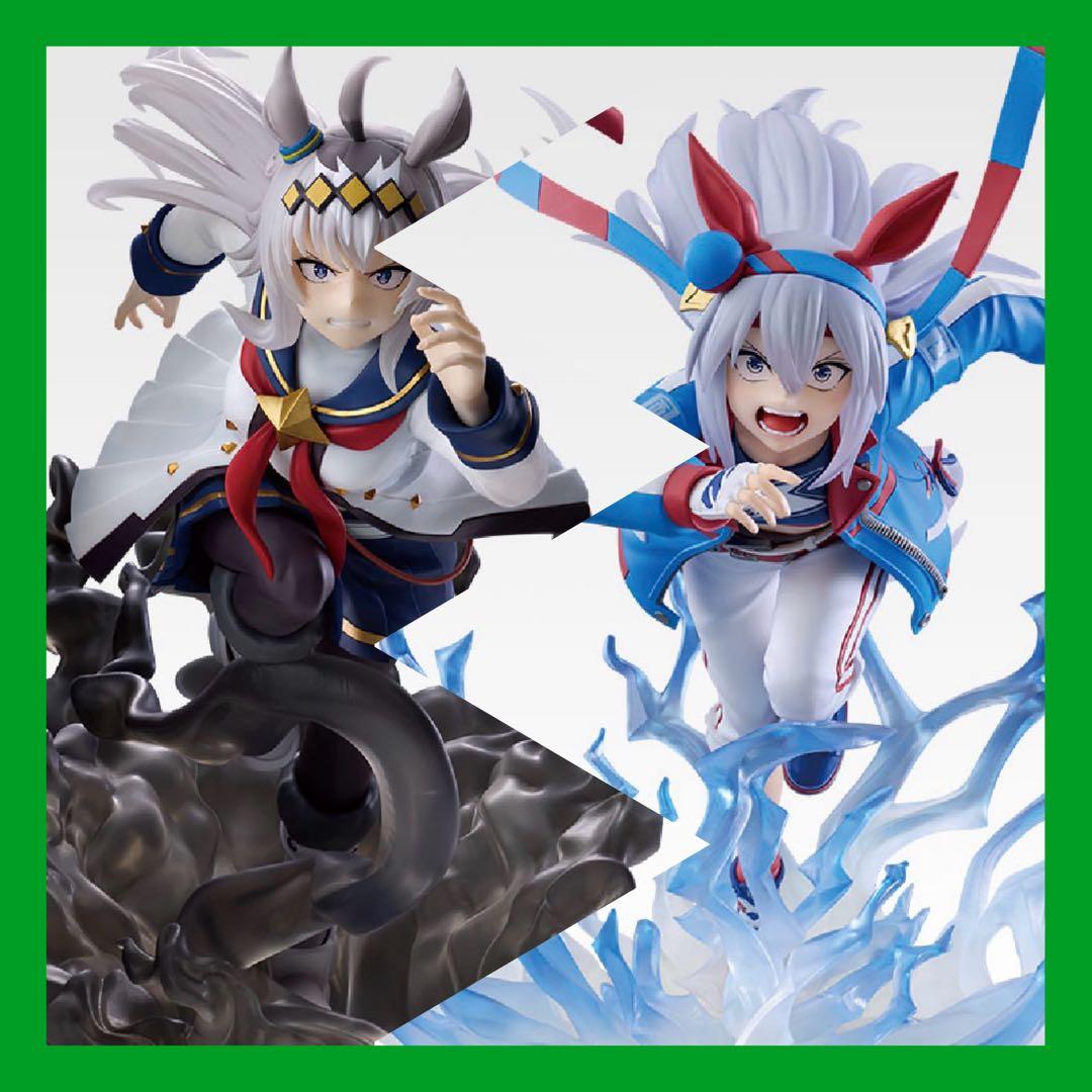 ウマ娘 シンデレラグレイ オグリキャップ A賞 タマモクロス B賞 F賞 G賞