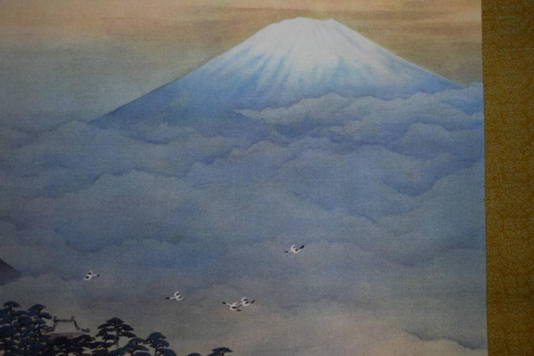 複製/横山大観/蓬莱山図/化粧箱付/布袋屋掛軸HG-258 - メルカリ