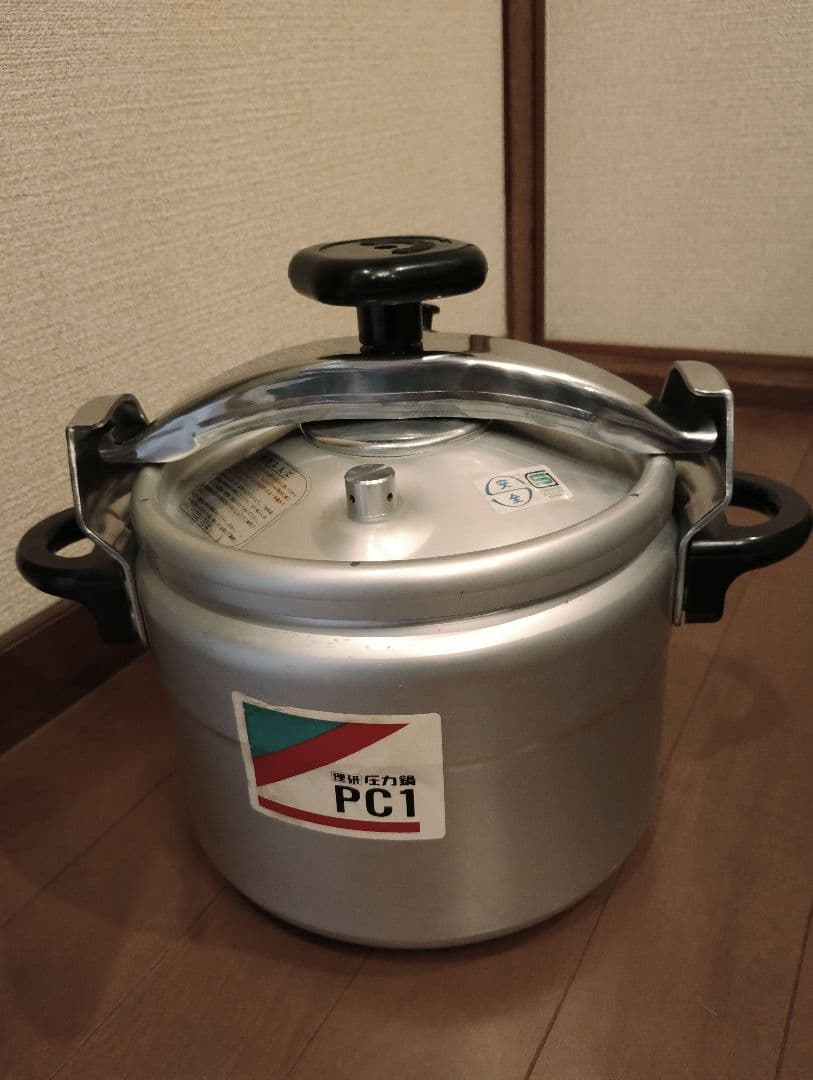 昭和のお鍋】理研圧力鍋 RIKEN - メルカリ