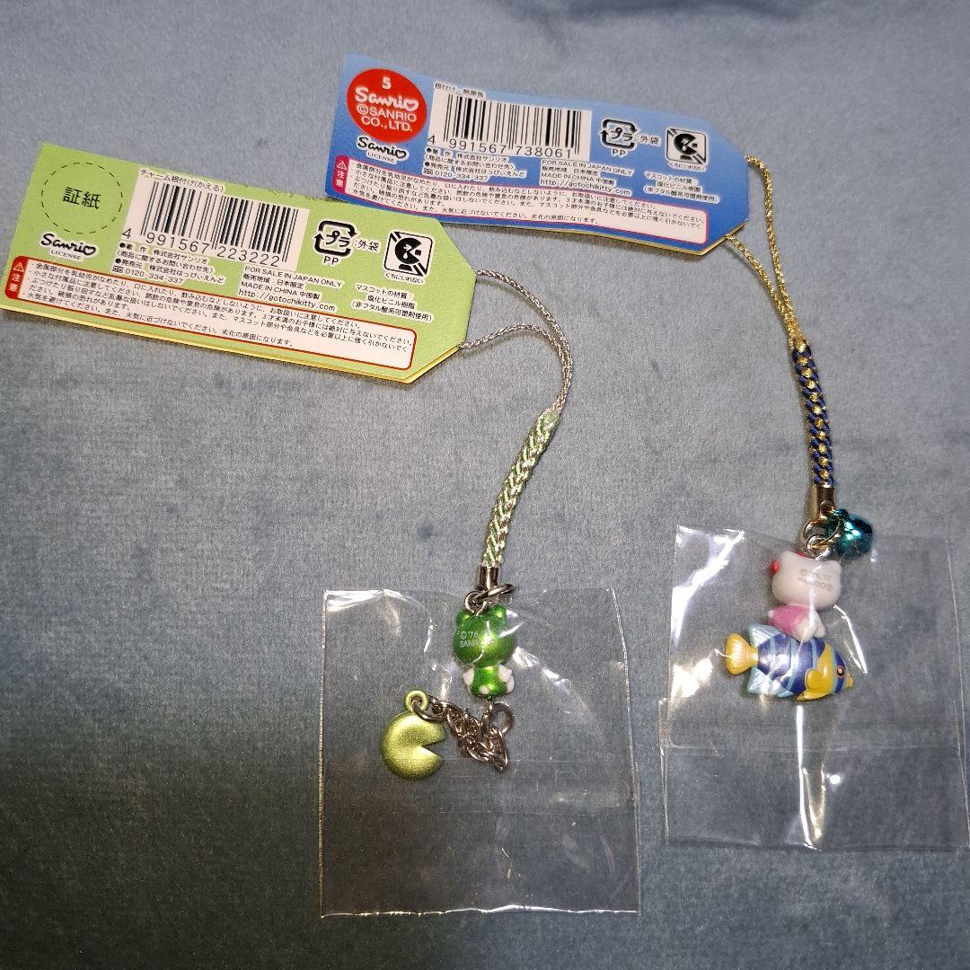 ハローキティ 根付 えんぎもん ぶじかえる キティ 水族館限定 AQUARIUM