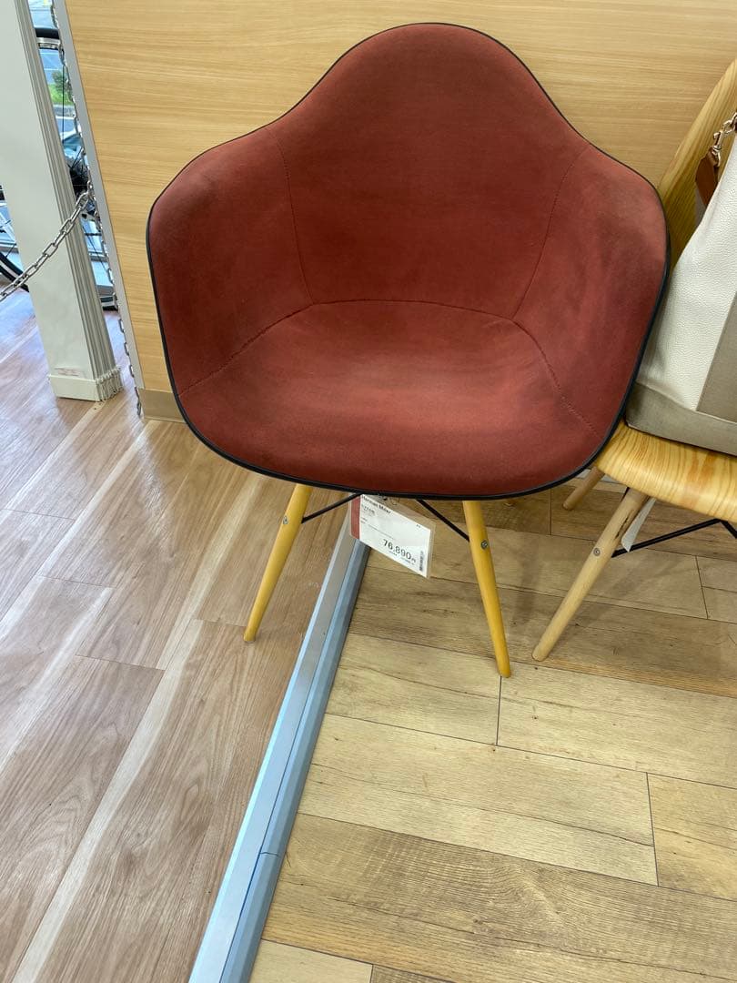 ハーマンミラー　アームシェルチェア ハーマンミラー / Herman Miller アームシェルチェア オレンジ