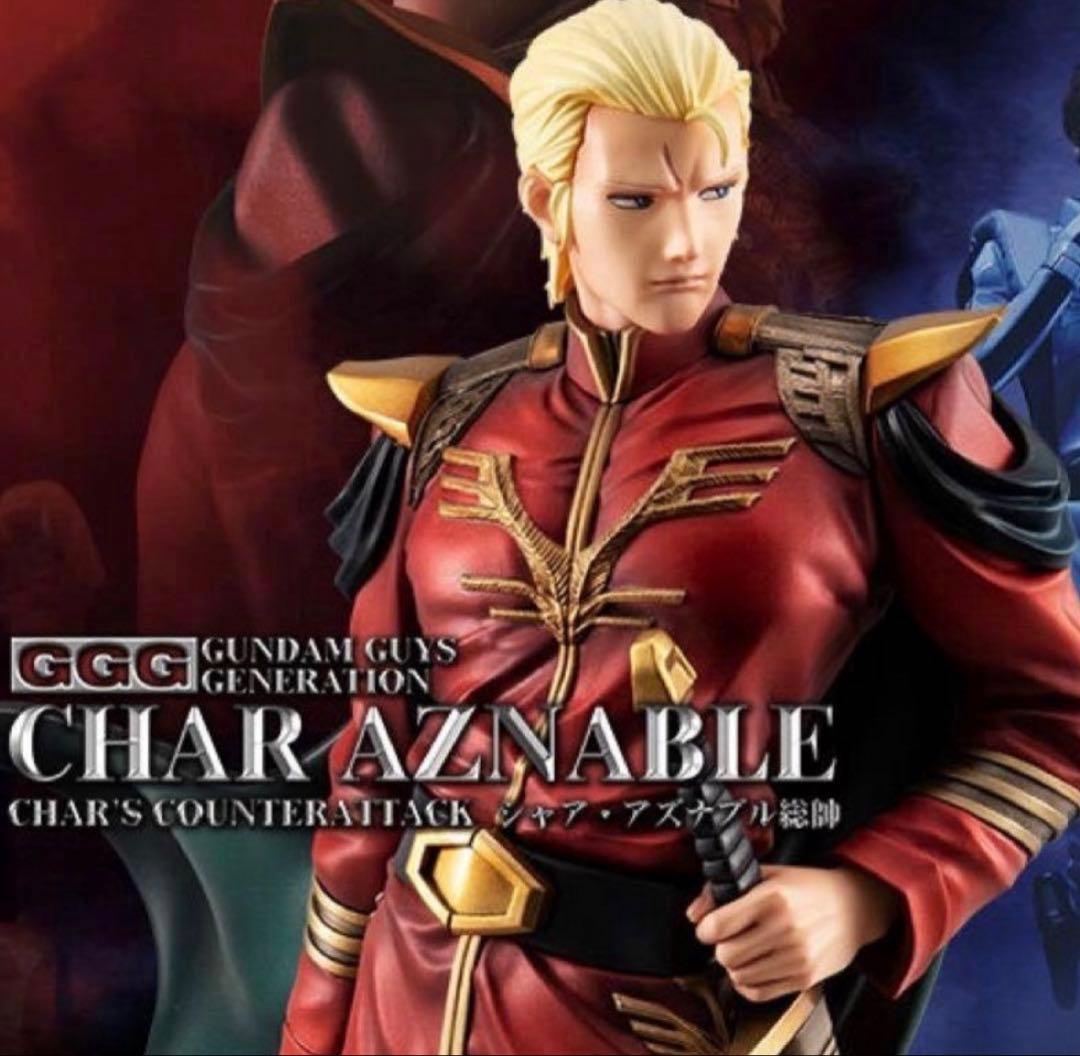 GUNDAM GUYS GENERATION シャア　ガンダム　フィギュア