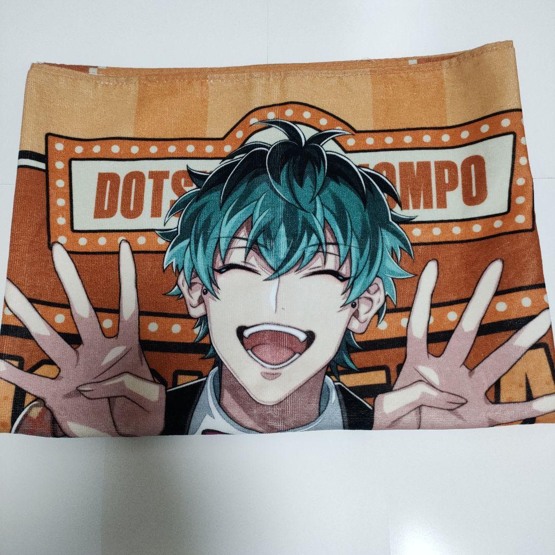 ヒプノシスマイク ヒプマイ 白膠木簓 flava2 ビッグタオル ヒプノシスマイク Flava2 ビッグタオル 白膠木簓 どついたれ本舗