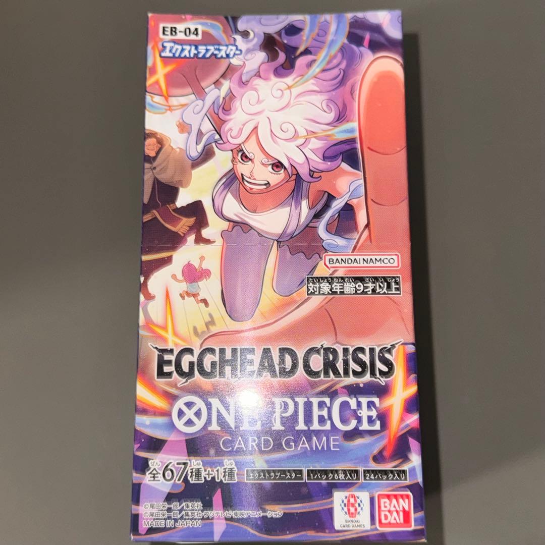 【テープ付き】ワンピースカードEGGHEAD CRISIS エッグヘッド1box 新品未開封テープ付】EGGHEAD CRISIS エッグヘッド1BOX - メルカリ