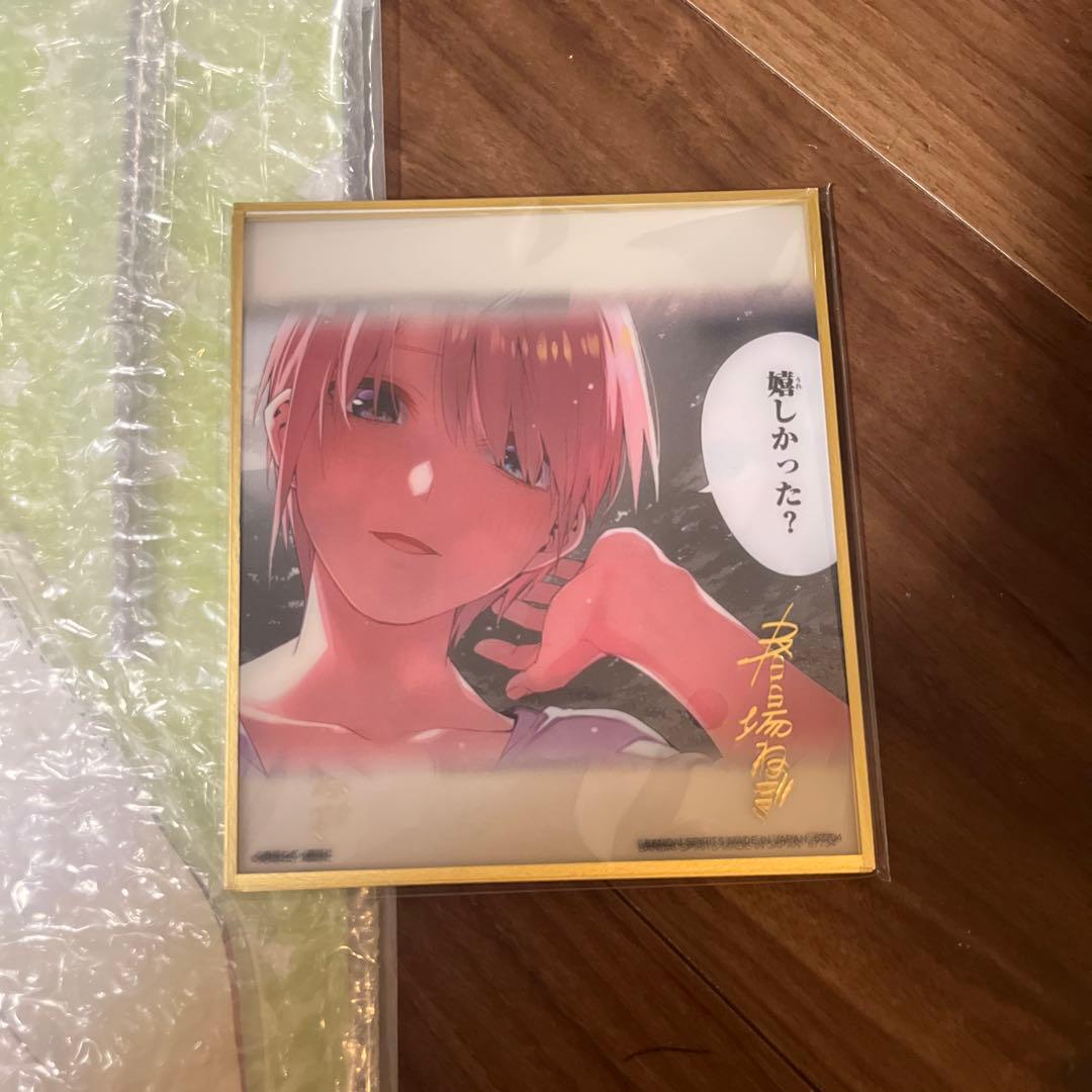 一番くじ 五等分の花嫁 ラストワン賞 クリア色紙セット 5枚