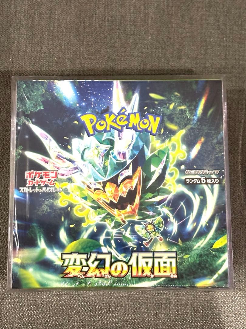 ポケモンカード 変幻の仮面 新品未開封Box シュリンク付き