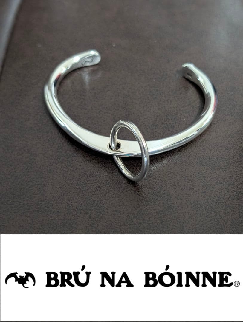 定価30800円 ブルーナボイン ループバングル S シルバー950 完売品