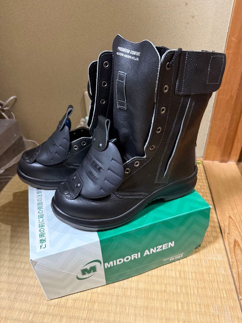 ミドリ安全　安全靴 25.0cm