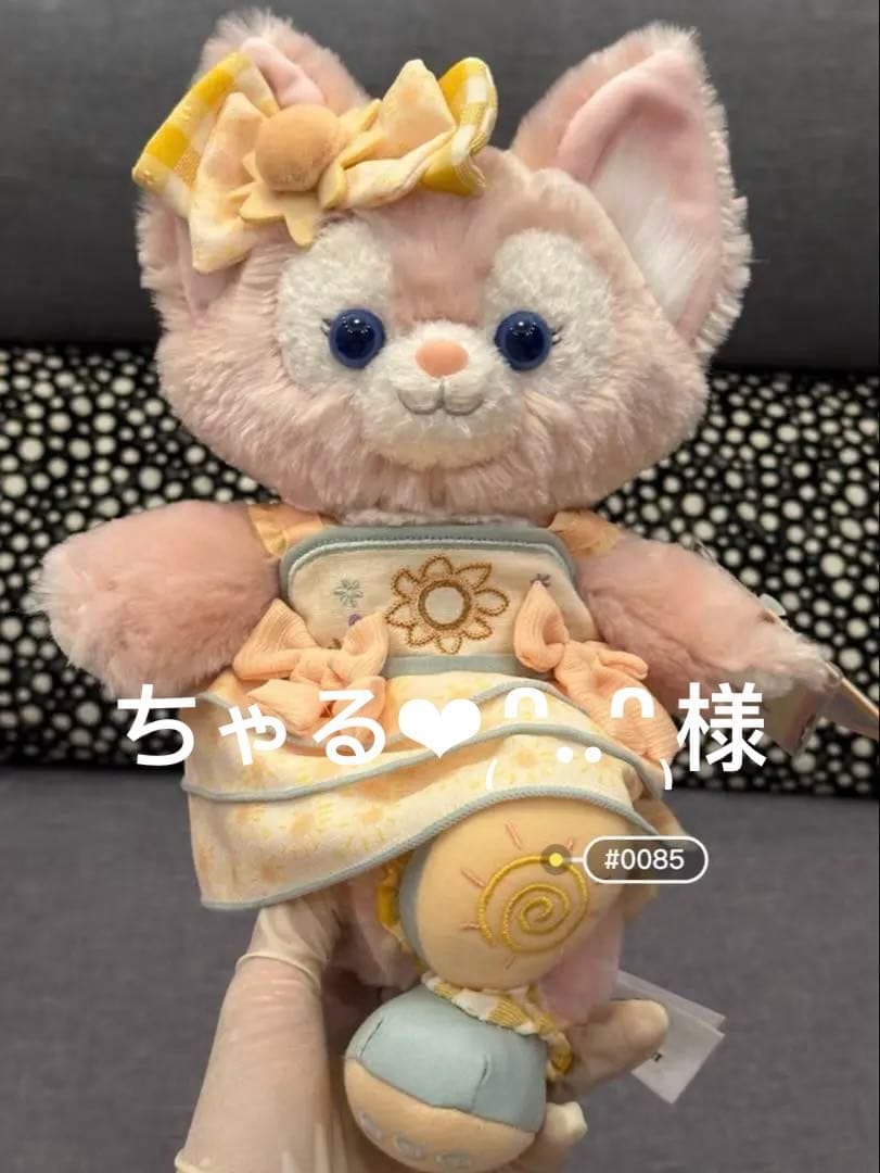 お顔厳選　上海ディズニー　虹　カラフル　リーナベル　ぬいぐるみss0085 上海】リーナベル 2025青花 ぬいぐるみ (Disney/キャラクターグッズ