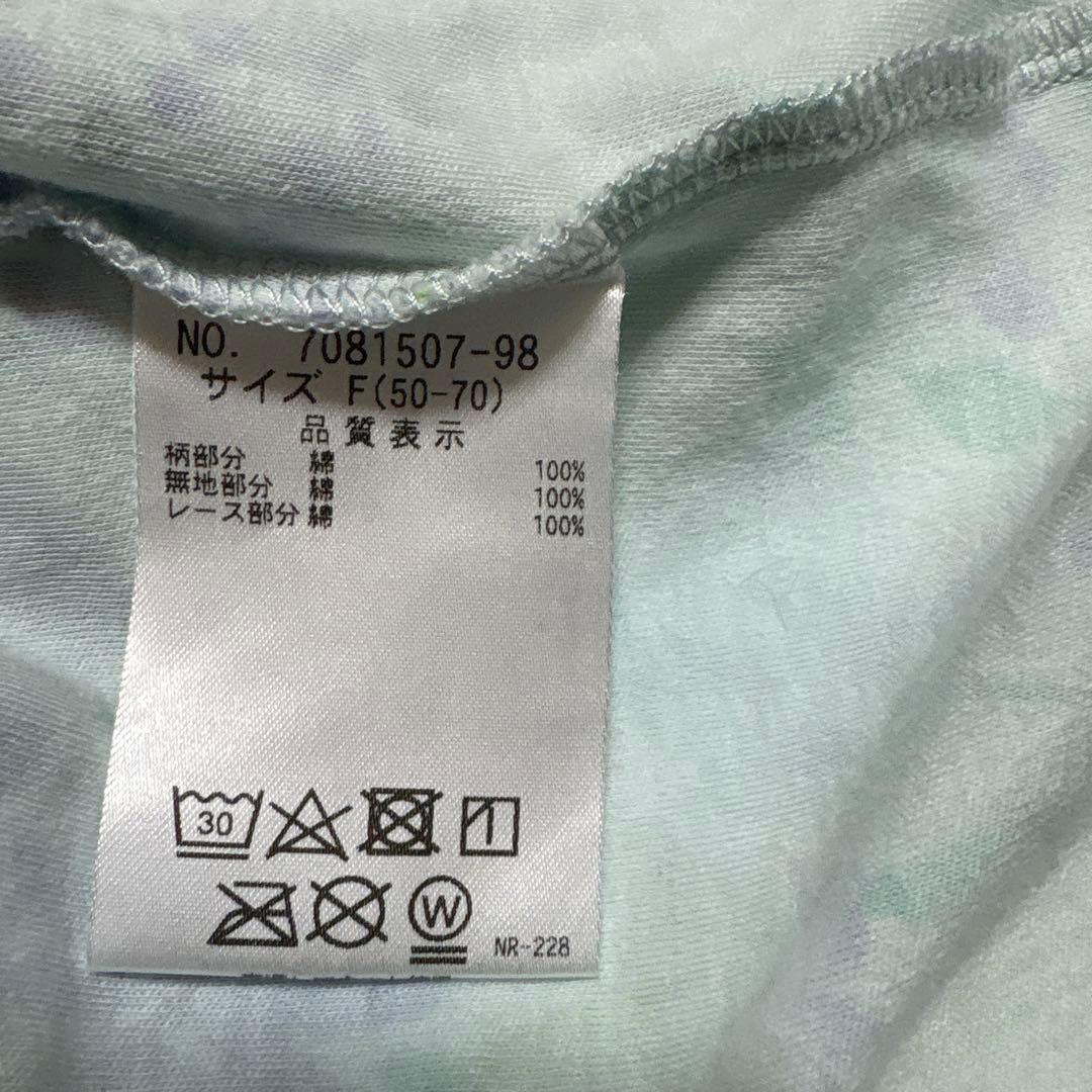 kate spade ケイトスペード 2wayオール ロンパース 50-70cm - メルカリ