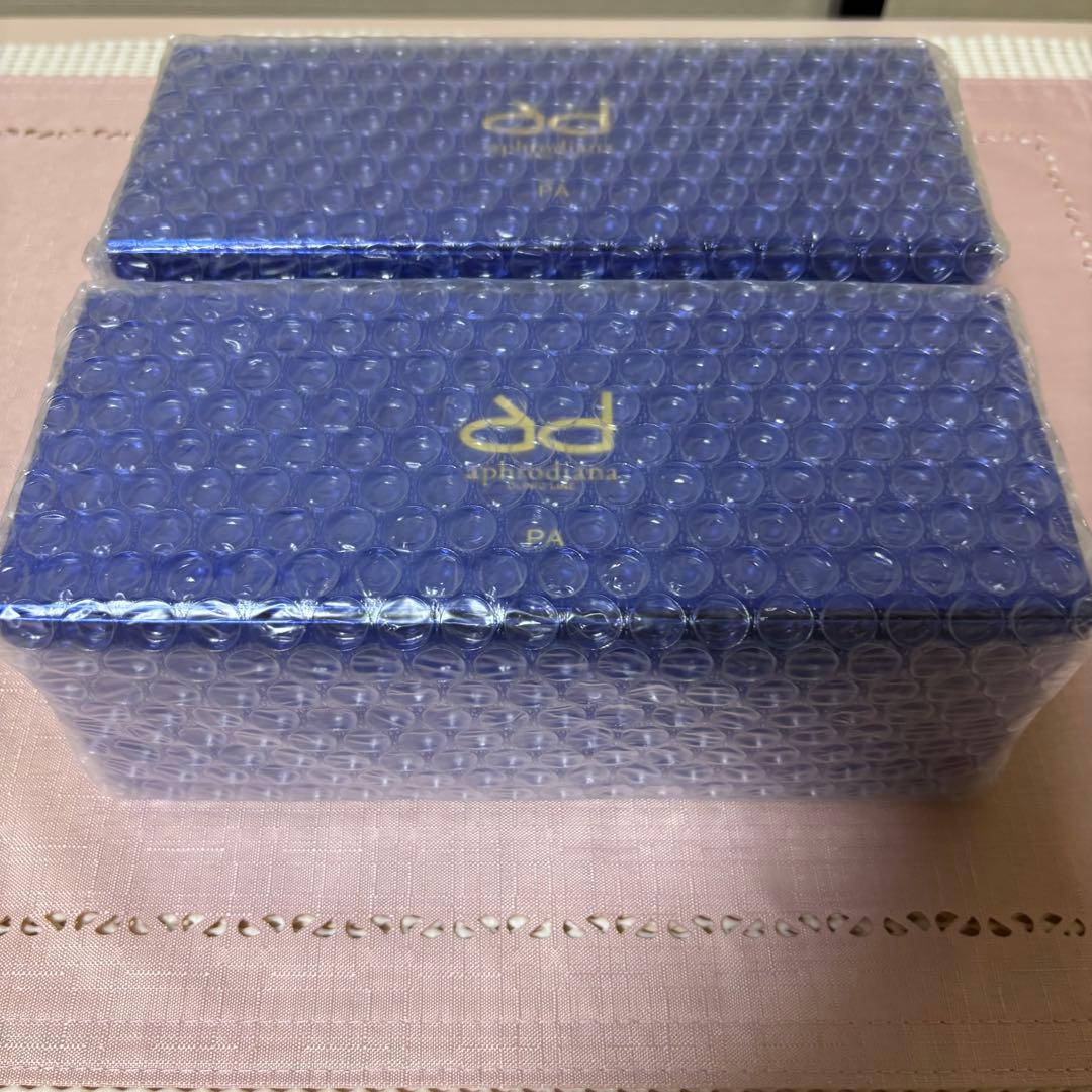 新品未使用　aphrodiana PA モイスチャーパックN 10包入　二箱