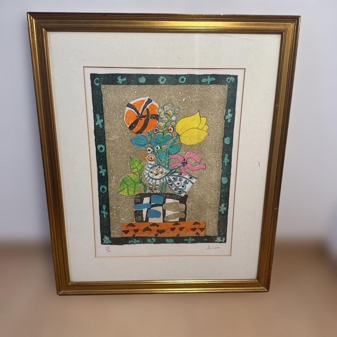 花瓶の花 リトグラフ 限定版 131/200