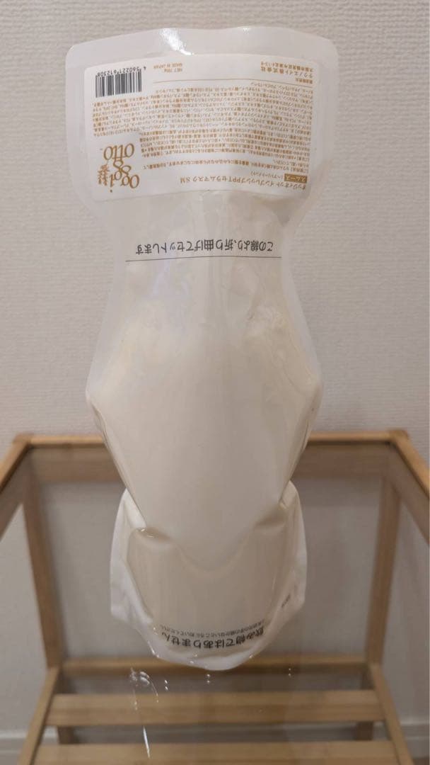 オッジィオット　インプレッシブPPTセラムマスク700g スムース1本