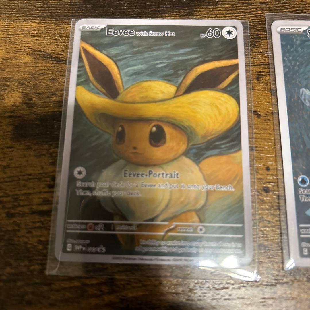 展示用】ポケモンカードゲーム 星月夜 ゴッホ展 18枚セット 海外限定