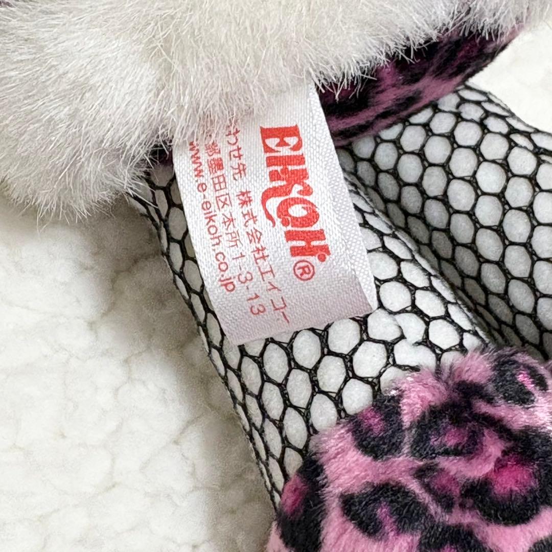 激レア ハローキティ 2002 脚長 ヒョウ柄 ぬいぐるみ 当時物 平成