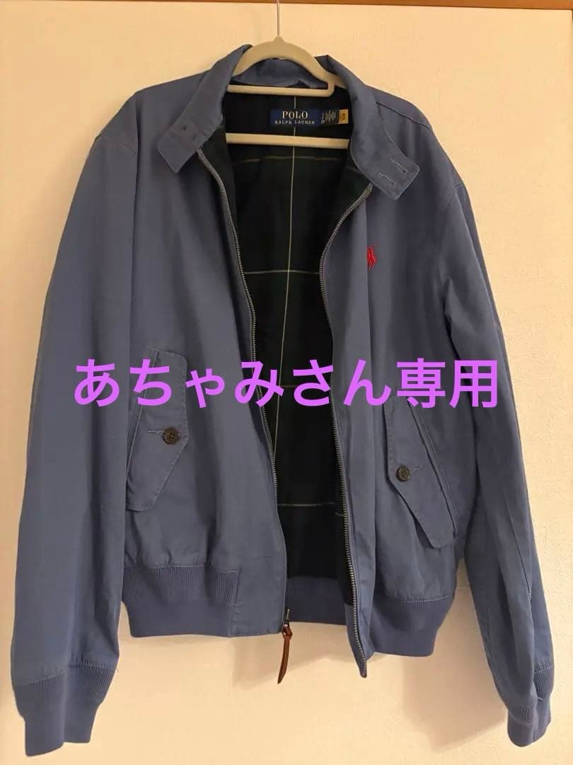 Polo Ralph Lauren 青 ジャンパー S