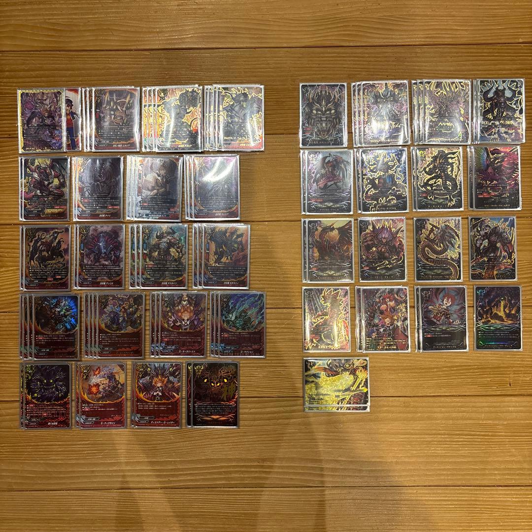 ロスト次元竜デッキ　バディファイト