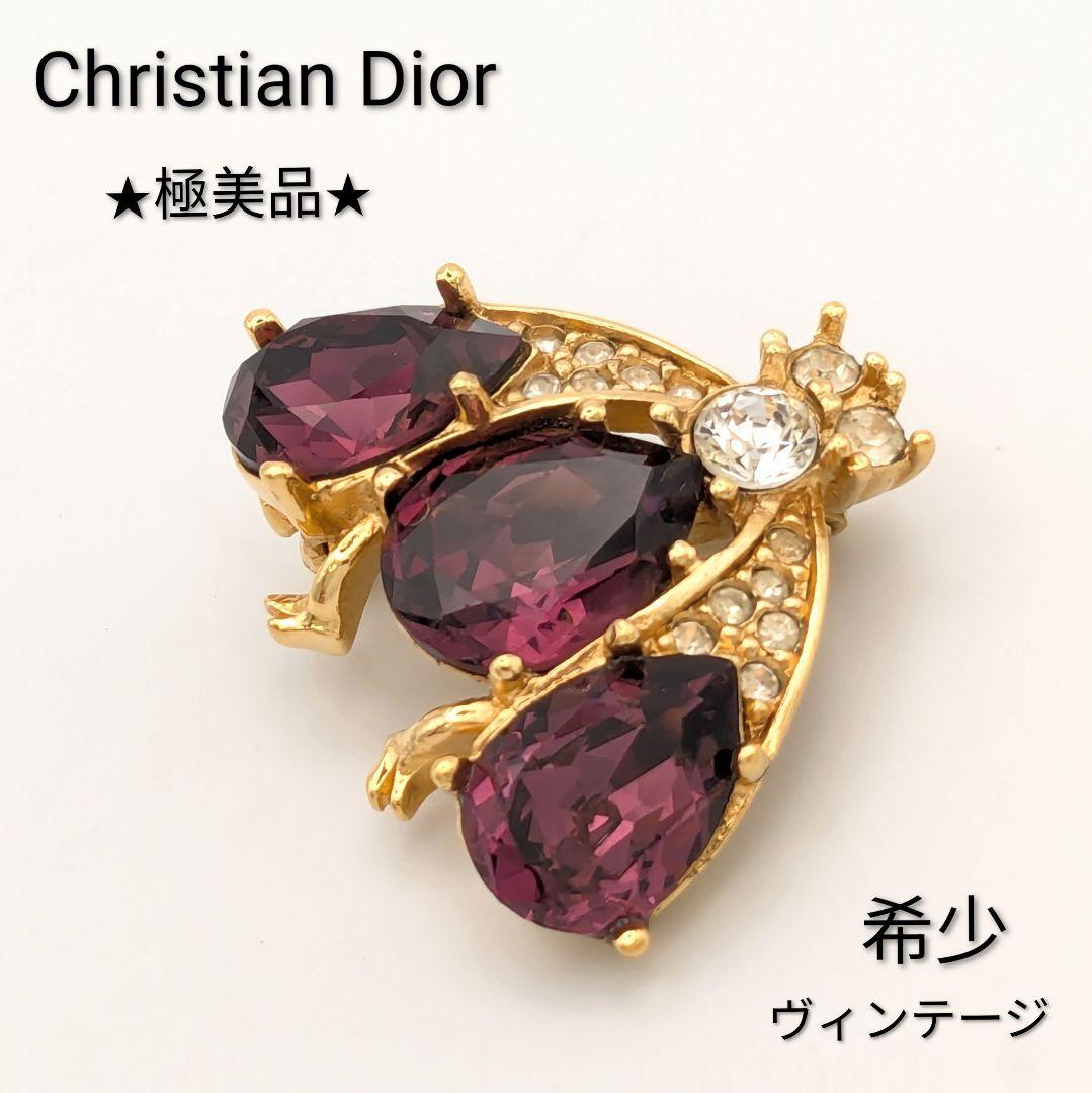 極美品 Christian Dior ディオール ハチ ビー 蜂 ブローチ 希少 ChristianDior クリスチャンディオール 蜂 ハチ ブローチ ゴールド