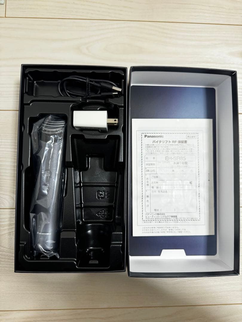 パナソニックバイタリフトRF EH-SR85