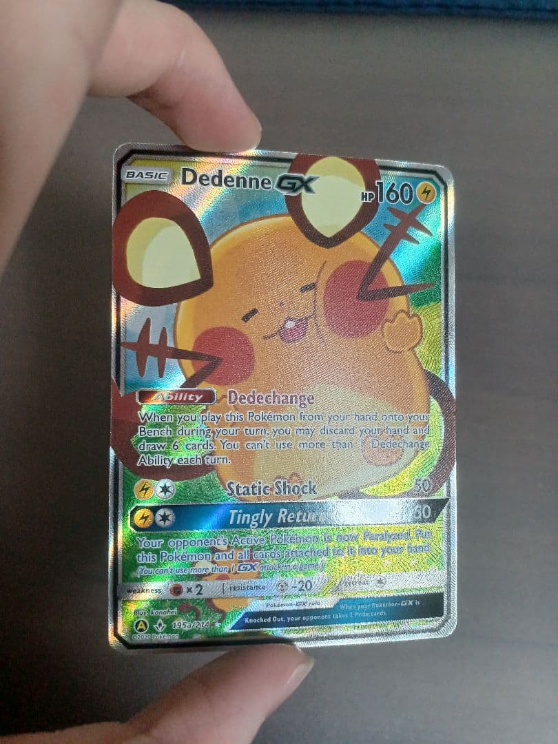 ポケモンカード デデンネGX SR SA 英語版 海外版 ポケカ カナヘイ