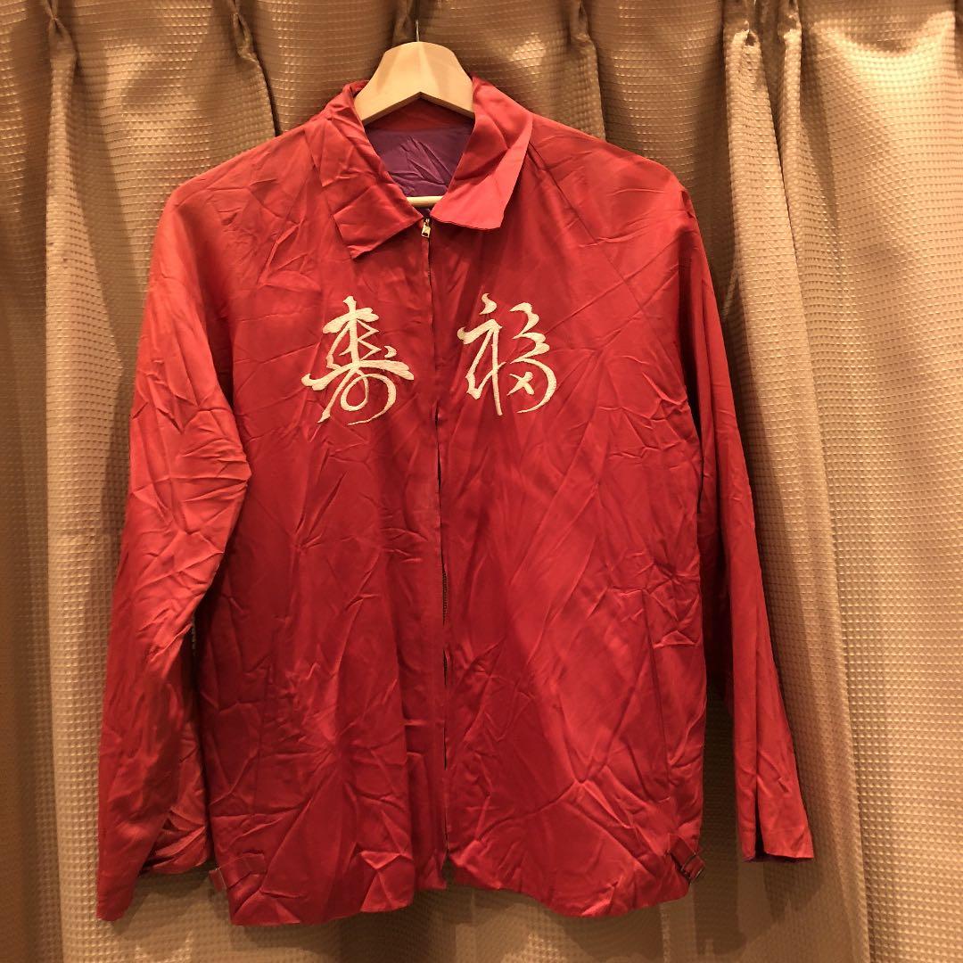 1950年代 コリア スーベニアジャケット 🇰🇷 1950's 'Reversible' Korea Souvenir Jacket 🇰🇷 This is a