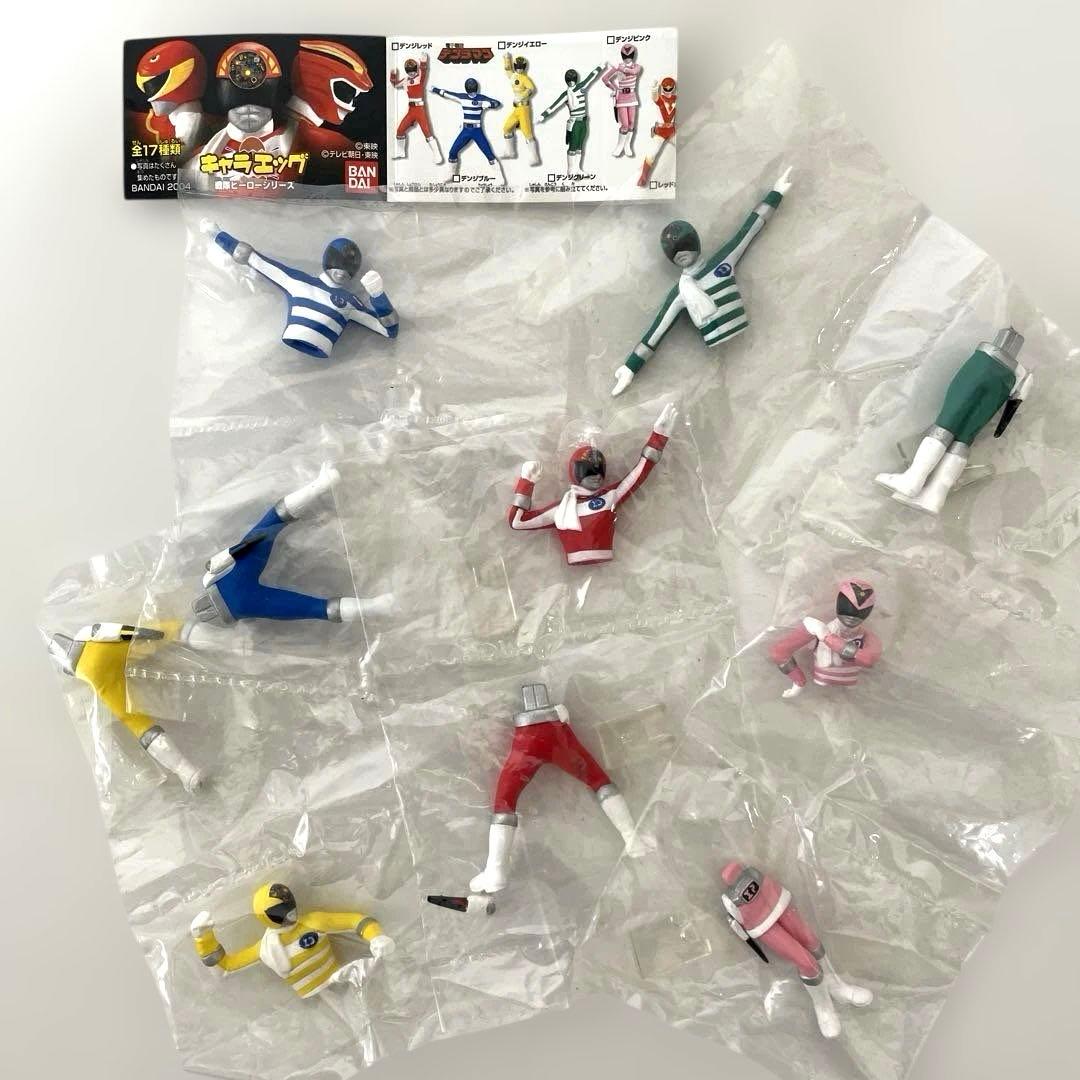 【新品・セット売り】 バンダイ キャラエッグ 電子戦隊デンジマン　５体セット