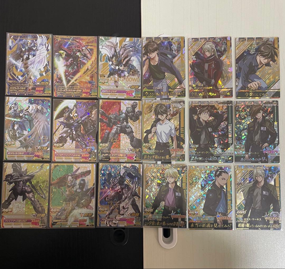 ガンダムトライエイジ ガンダムW EndlessWaltz まとめ売り カードダスドットコム 公式サイト | 商品情報 - ガンダムトライエイジ