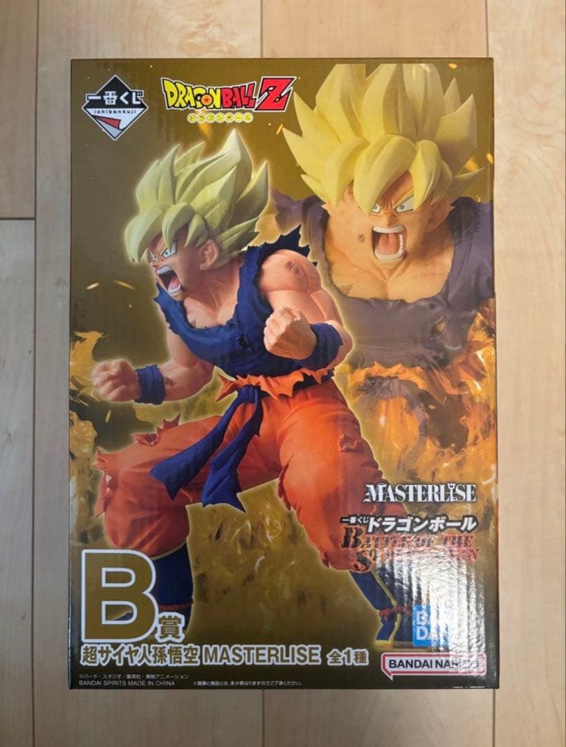 【Sai】ドラゴンボール 超サイヤ人孫悟空 MASTERLISE B賞×2