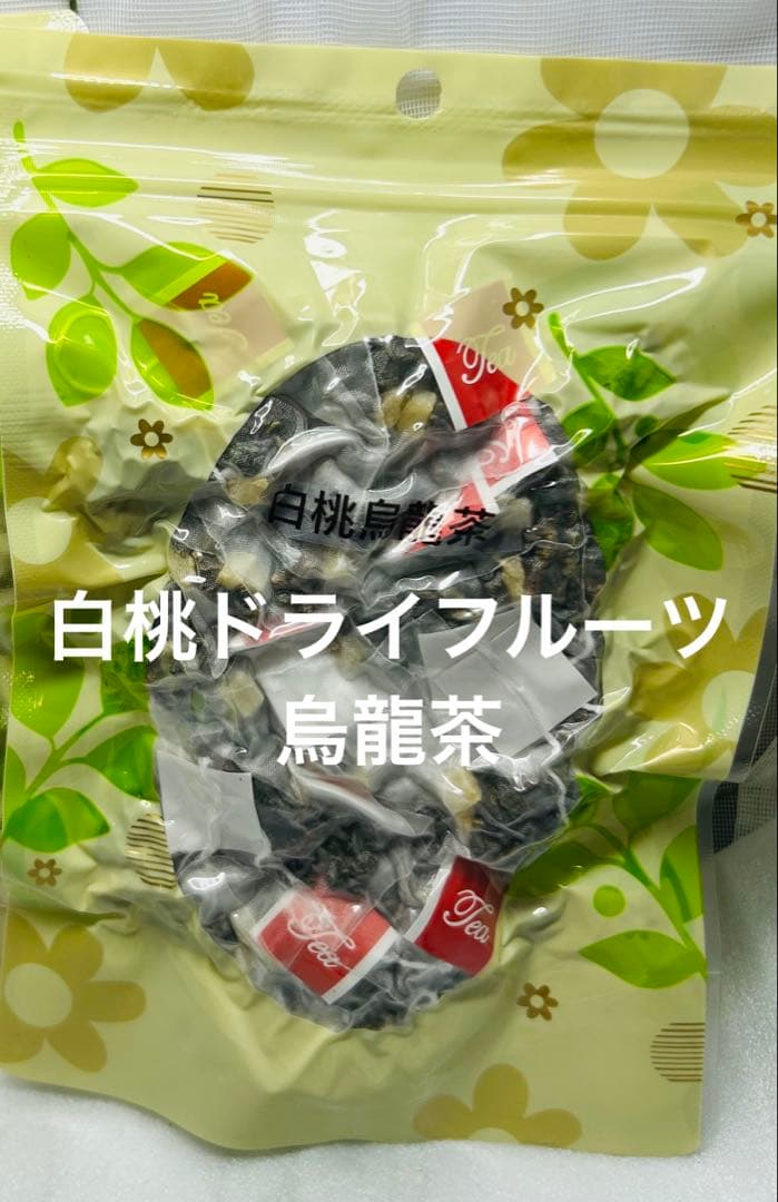 てっちゃんページ