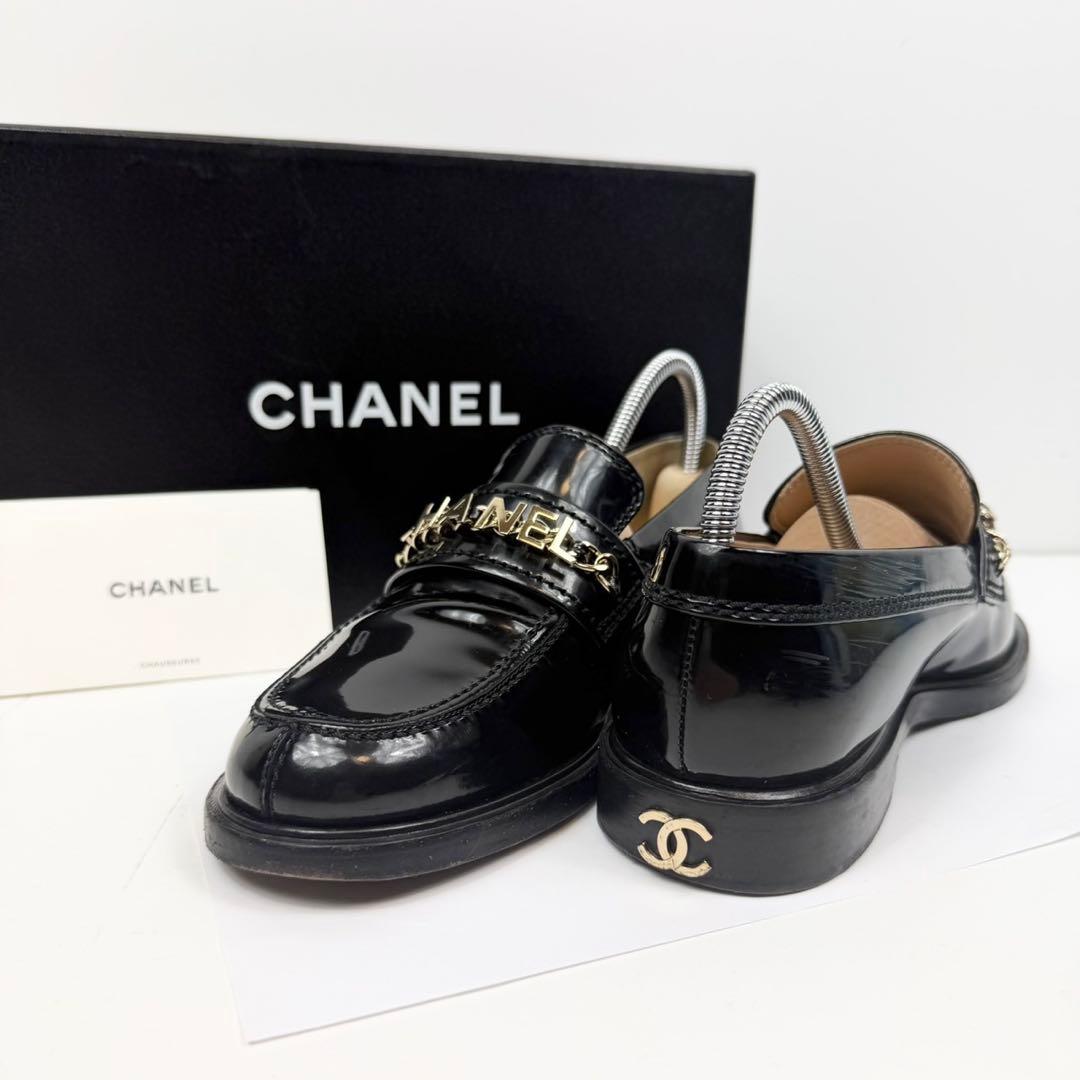 CHANEL エナメル ローファー シャネル Cocoロゴ 【36 1/2】