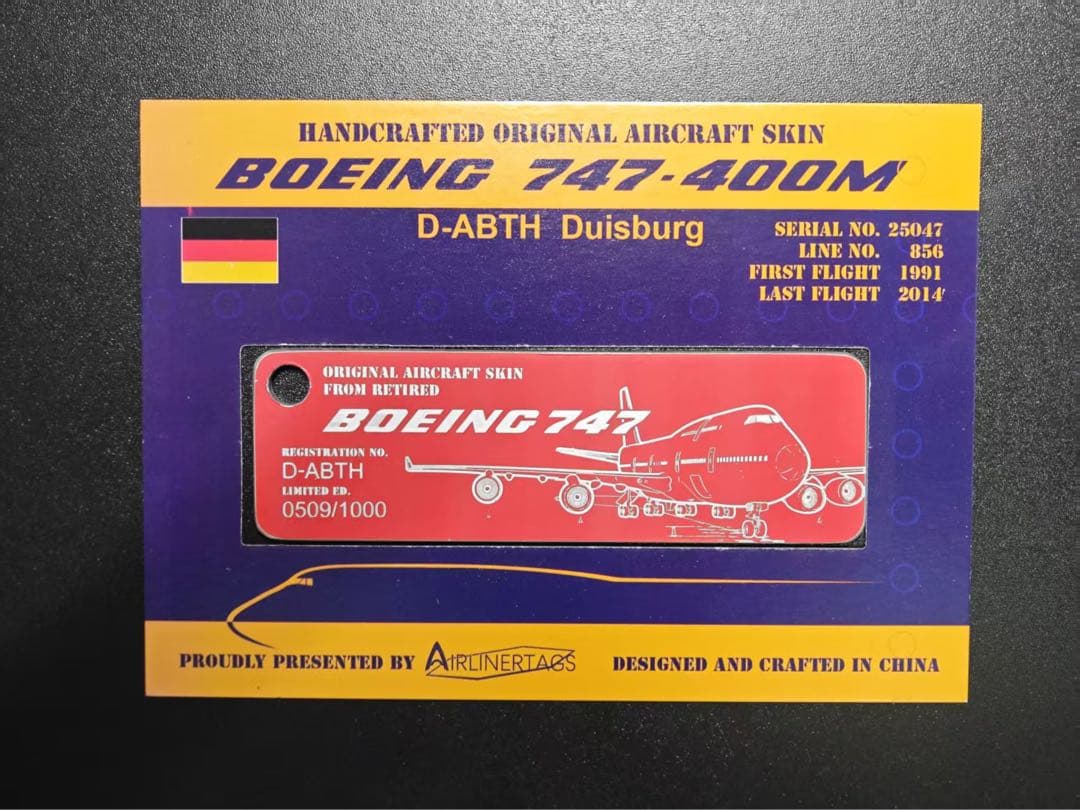 ルフトハンザ航空 Airlinertags B747-400M 国旗赤色カット