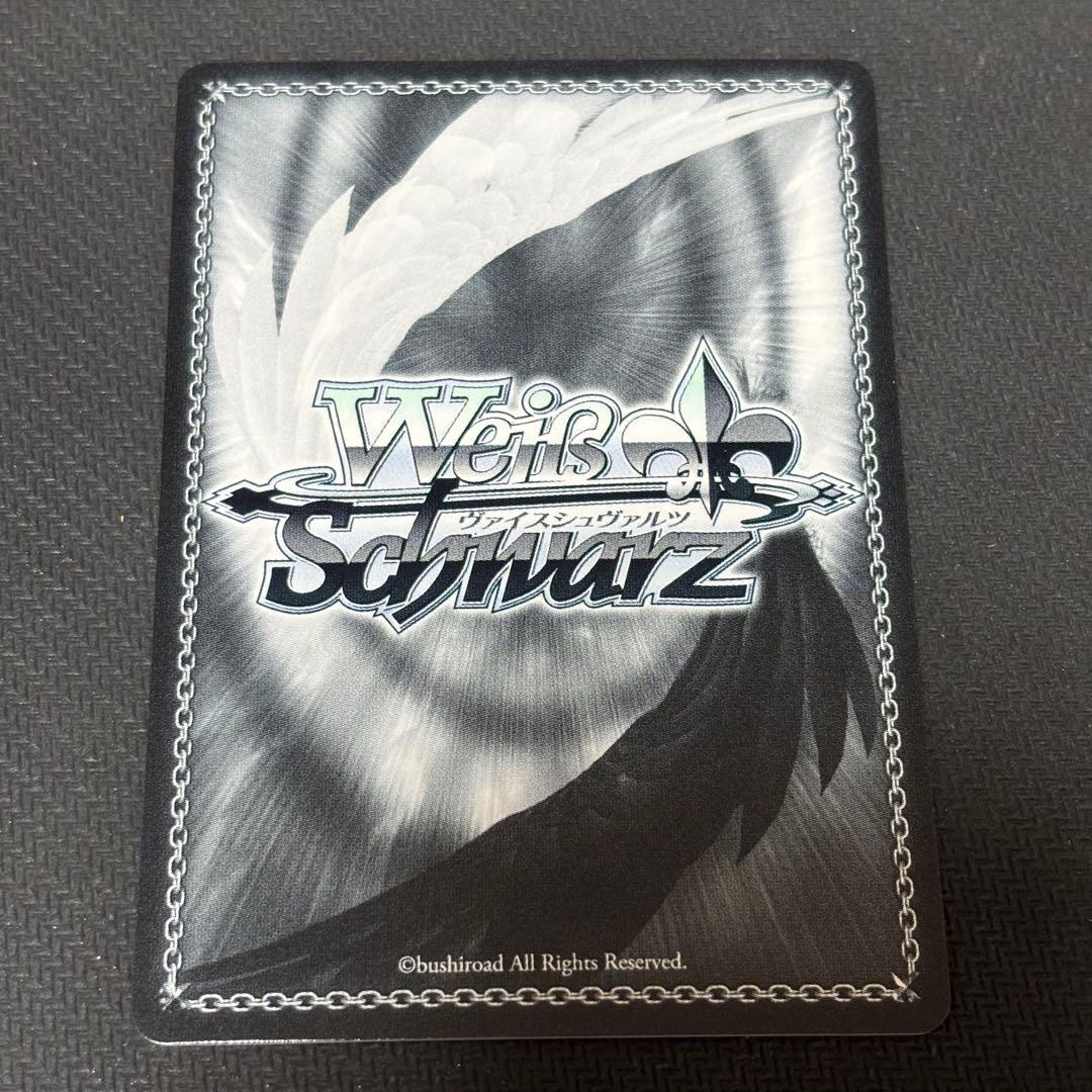 店舗満額査定】ヴァイス 角川スニーカー文庫 フレイア SP - メルカリ