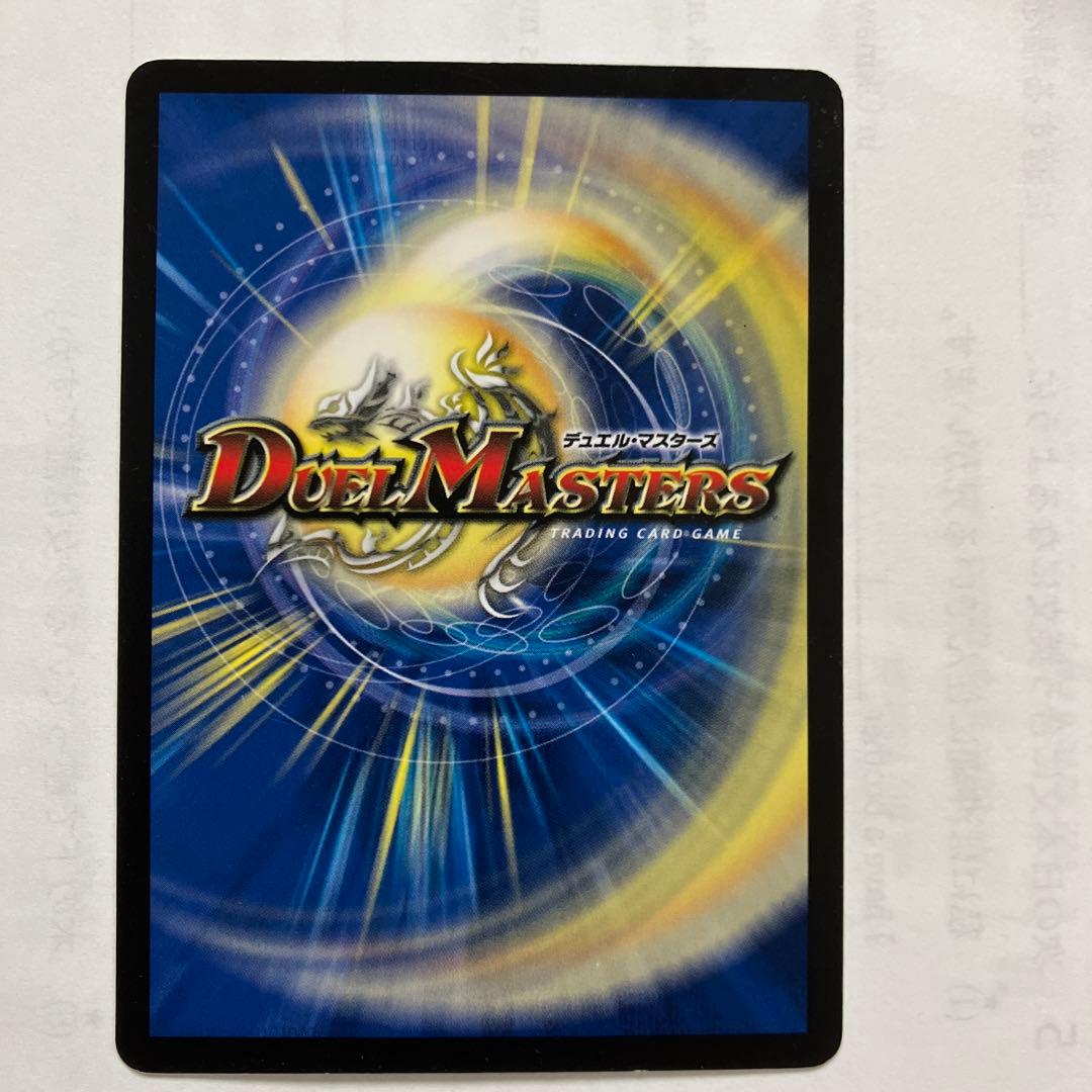 拘束の毒ジェリフィ RP02 - メルカリ