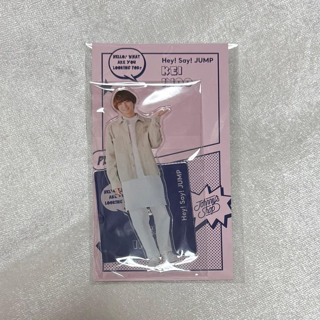 Hey! Say! JUMP 伊野尾慧 アクリルスタンド アクスタFesta - メルカリ