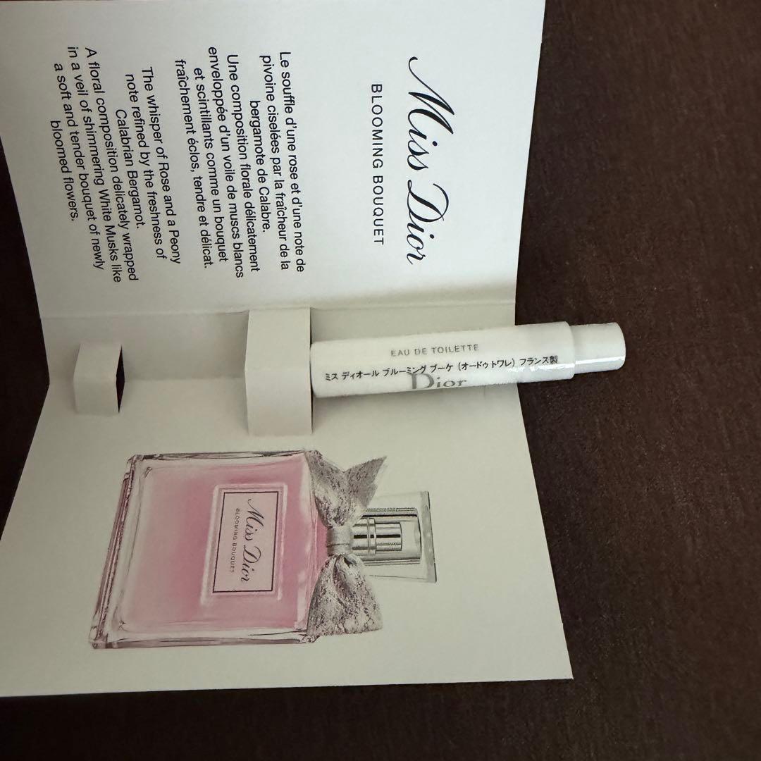 Dior トライアルセット 4点 - メルカリ