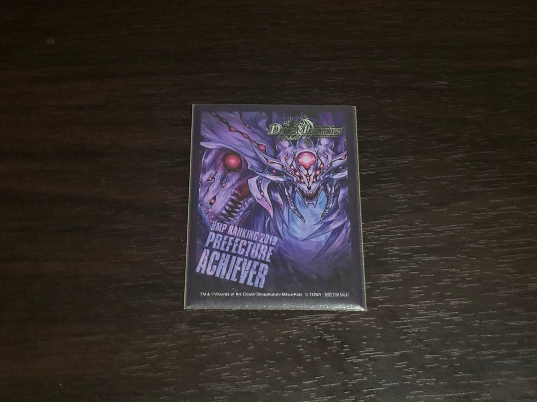 即日発送 ドロマーゼーロ 微高レート デッキ - メルカリ