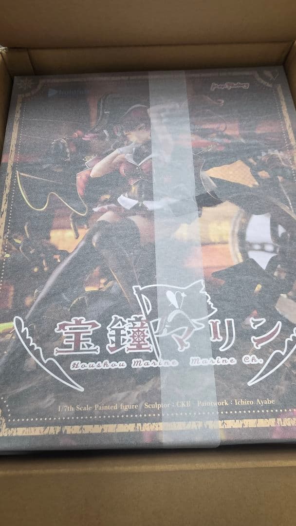 マックスファクトリー 宝鐘マリン 1/7フィギュア 新品未開封 ホロライブ