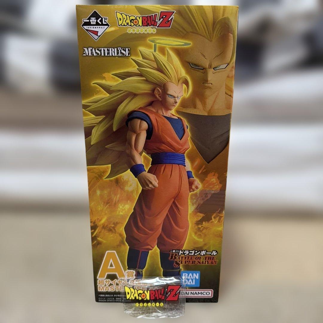 ドラゴンボール1番くじA賞　超サイヤ人3 孫悟空 MASTERLISE