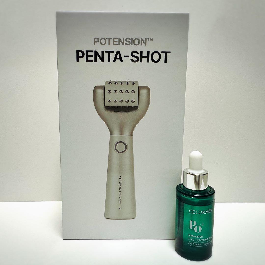 セロラバイ ペンタショット 美顔器 中古