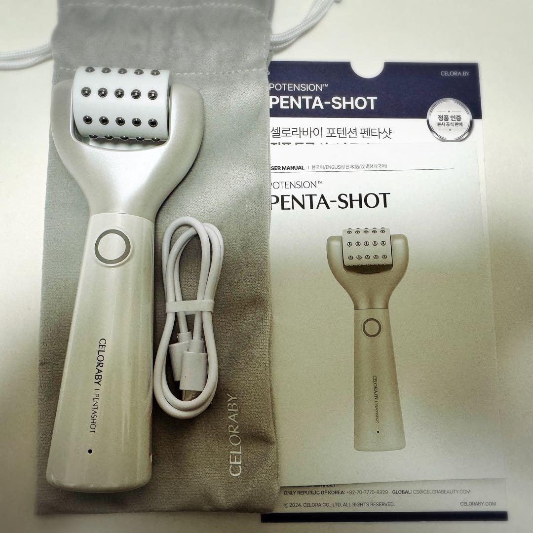 セロラバイ ペンタショット 美顔器 中古