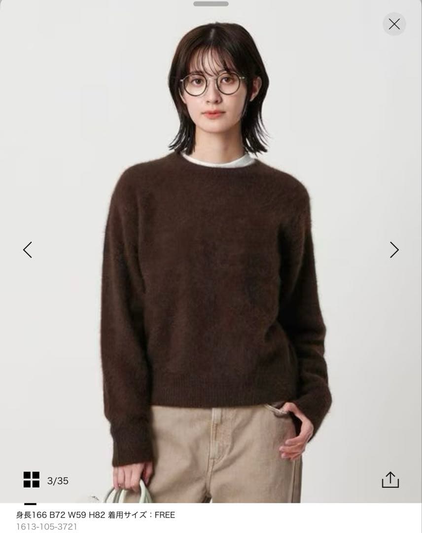 BEAUTY&YOUTHフォックスカシミヤブレンドクルーネックニットプルオーバー